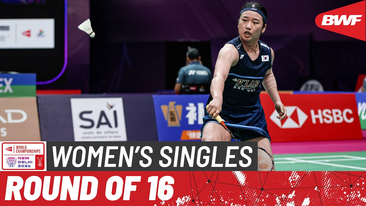 BWF World Championships 2026 | An Se Young (KOR) [1] vs Mia Blichfeldt (DEN) [16] | R16