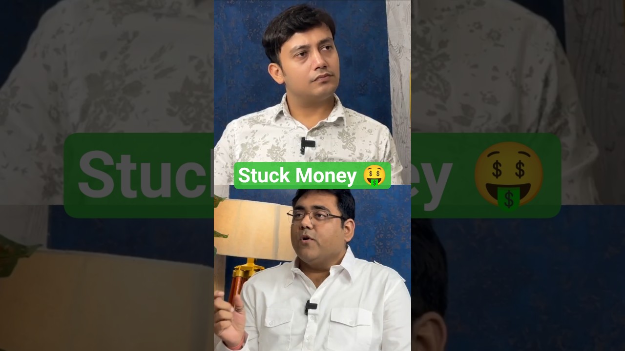 Stuck Money kaise nikale 