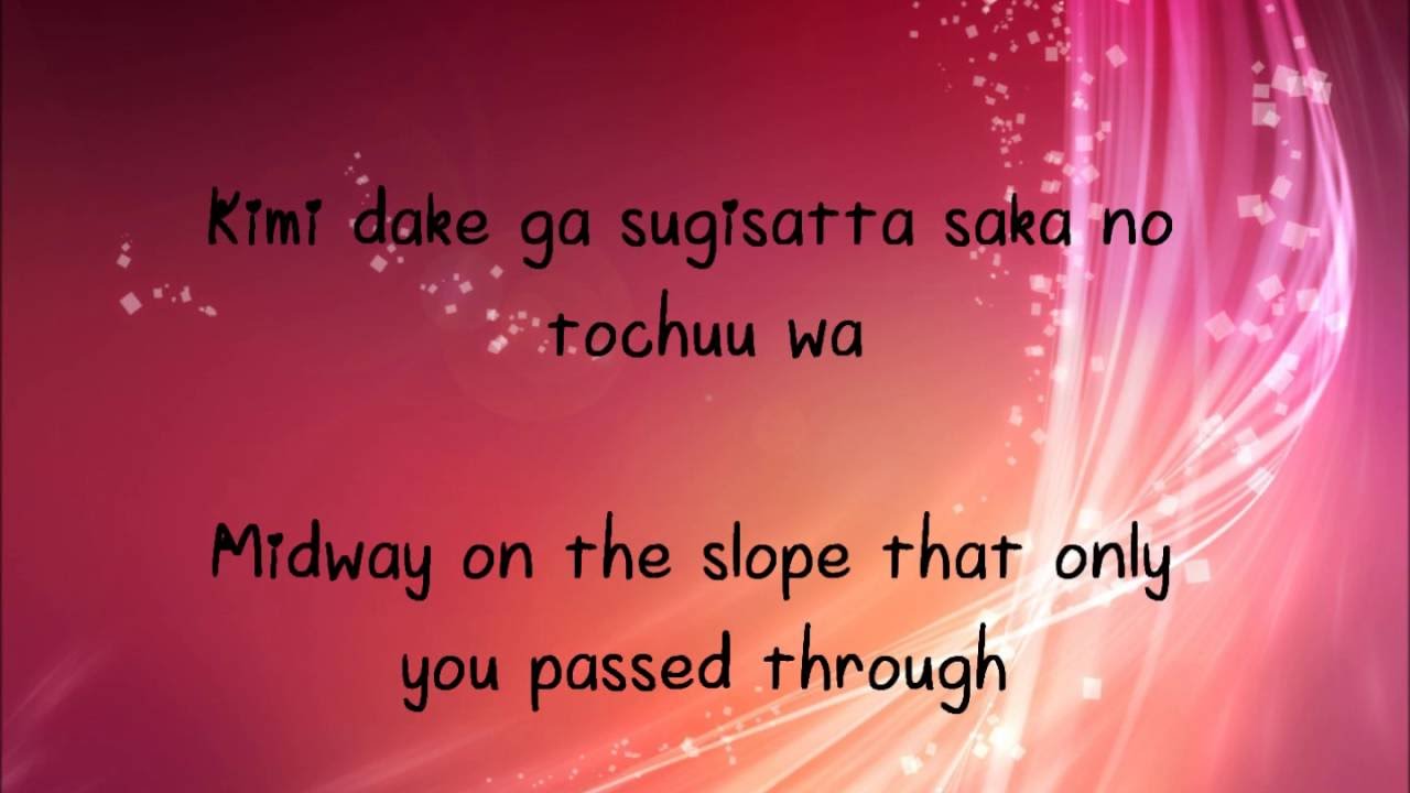 Lia~Toki wo Kizamu Uta Lyrics {Clannad After Story Opening}