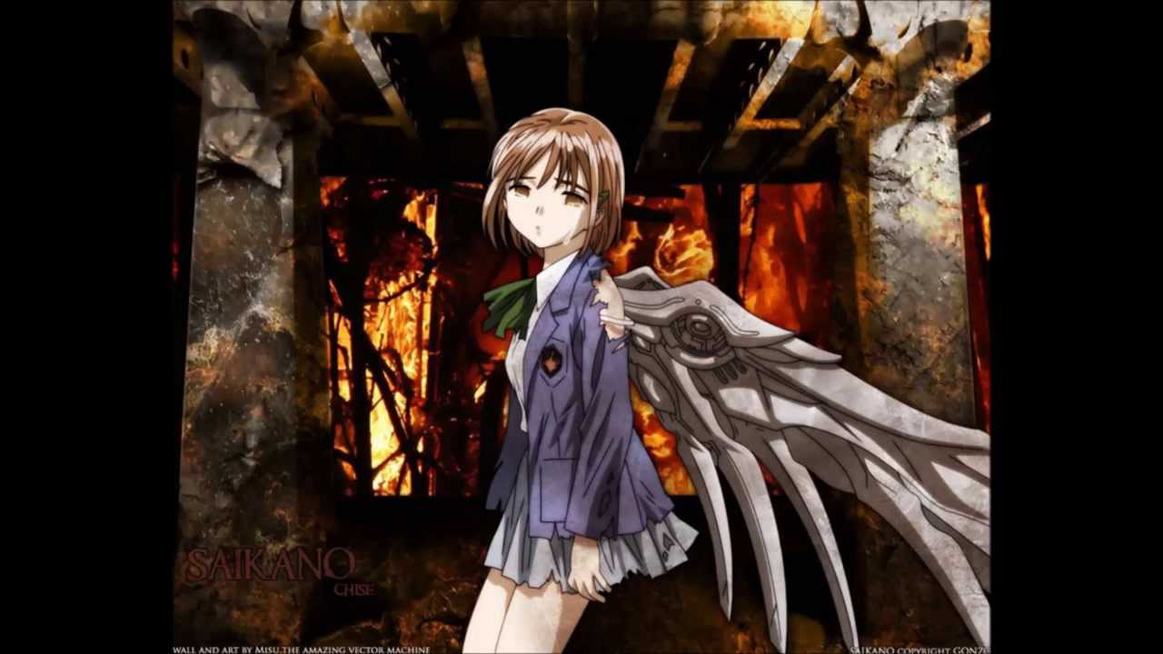 Saikano-hoshi no hate instrumental.