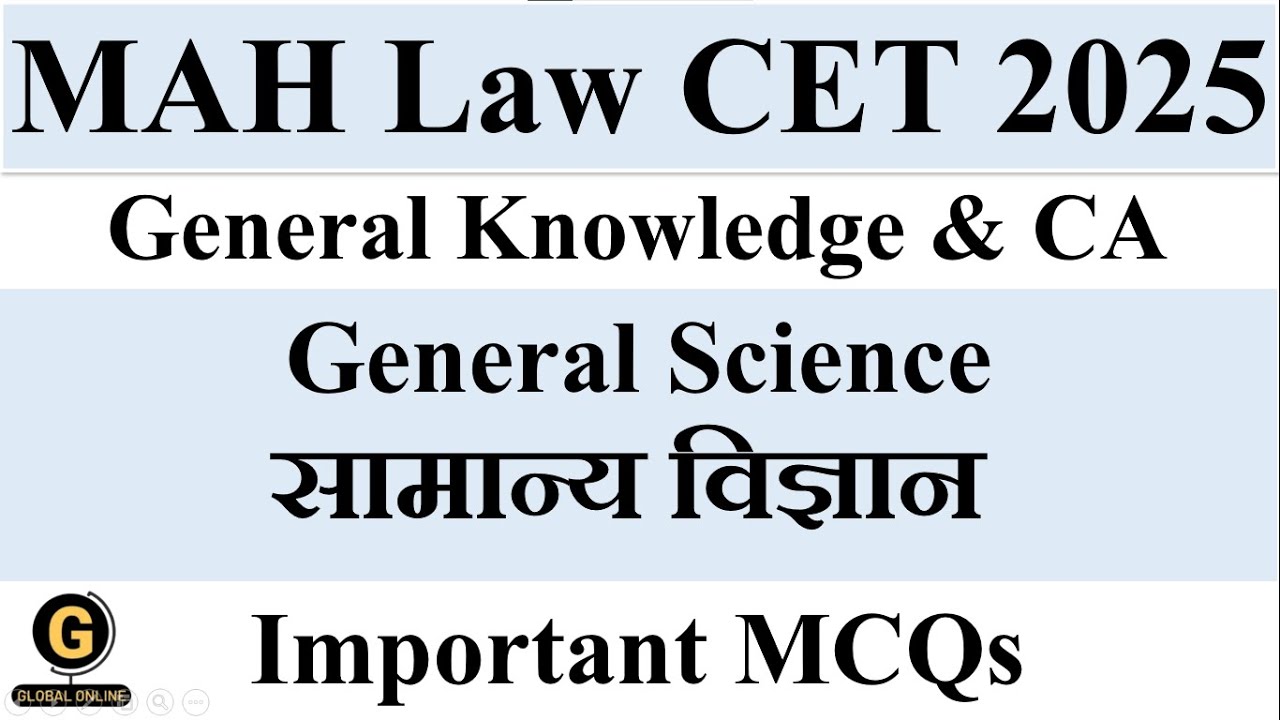 MAH Law CET 2025  General Science | Important MCQs