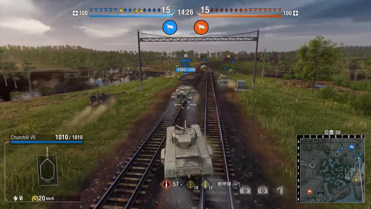 PS版　ワールドオブタンクス　なぜか指に力が入ってしまうます　23回目再起動