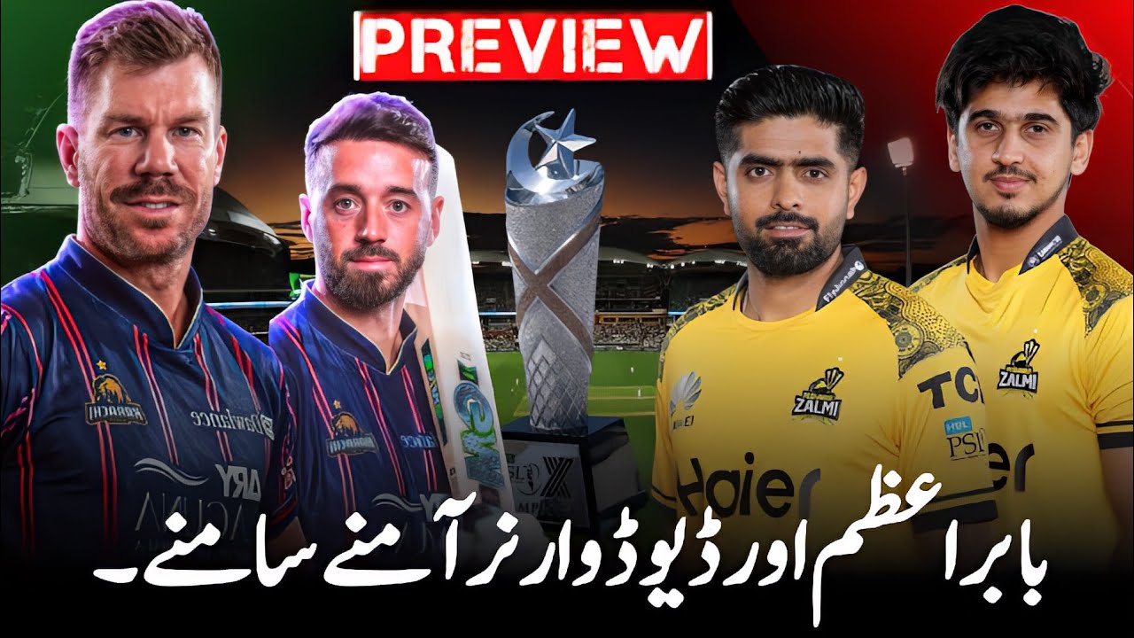 Karachi Kings vs Peshawar Zalmi | PSL 10 | Babar Azam | Saim Ayub