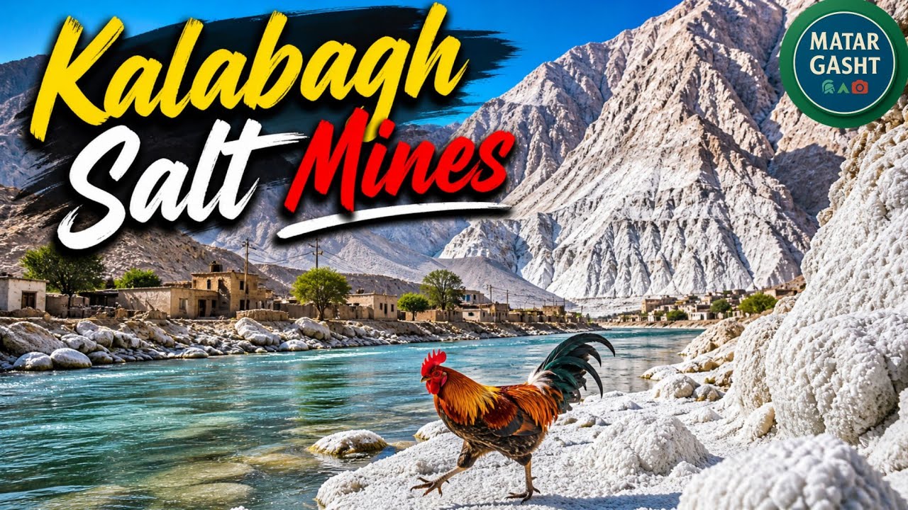 Kalabagh Salt Mines || Salt Mines On The Bank Of River