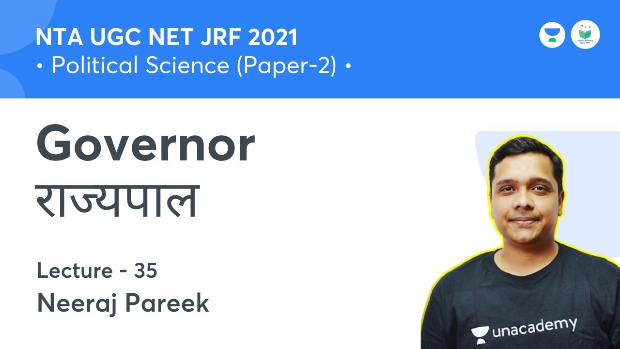 Governor (राज्यपाल) | Political Science | NTA UGC NET JRF 2021 | by Neeraj Pareek