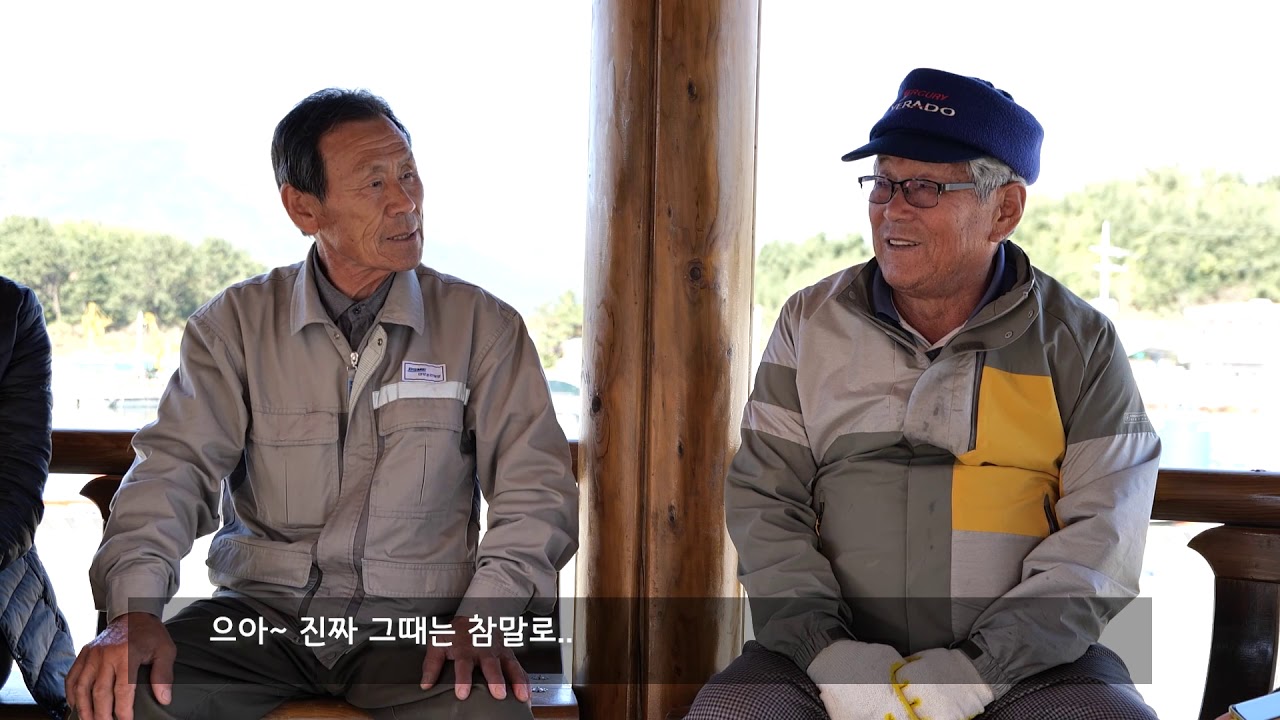 남별늬우스 5 남별현장