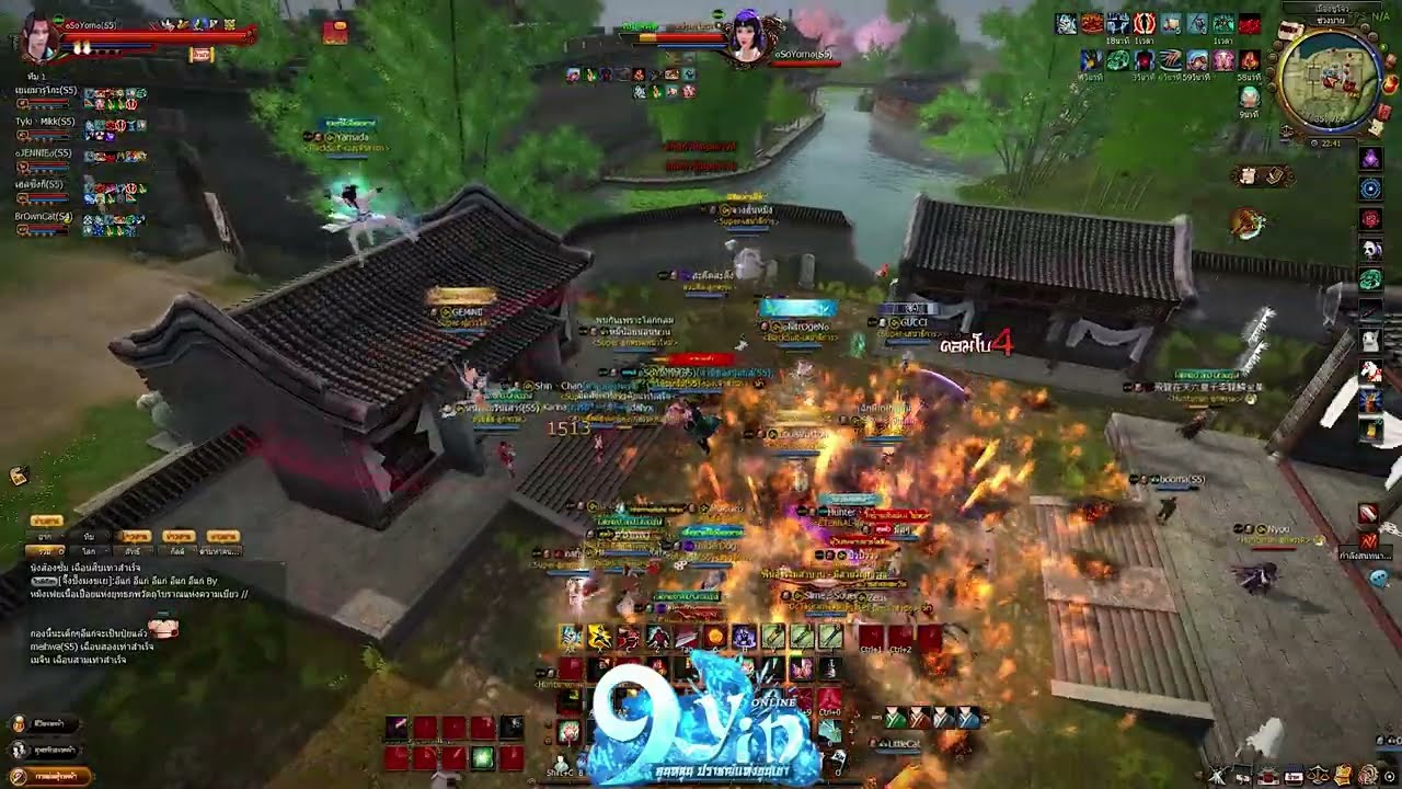 Age Of Wushu 4K (9YIN. KIRIN.S5) ยิงเหลือง ✖ ลาสหลอดเหลือง ✔