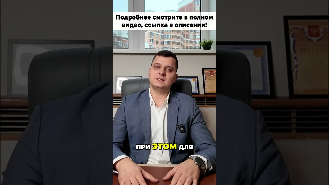Почему суд отказал отцу во взыскании алиментов с матери, хотя ребенок живет с ним?