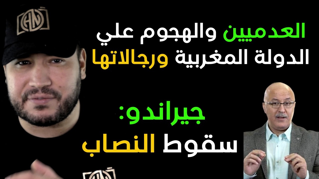 هل المغرب مازال في حاجة لتكتل  للمغرب الكبير 