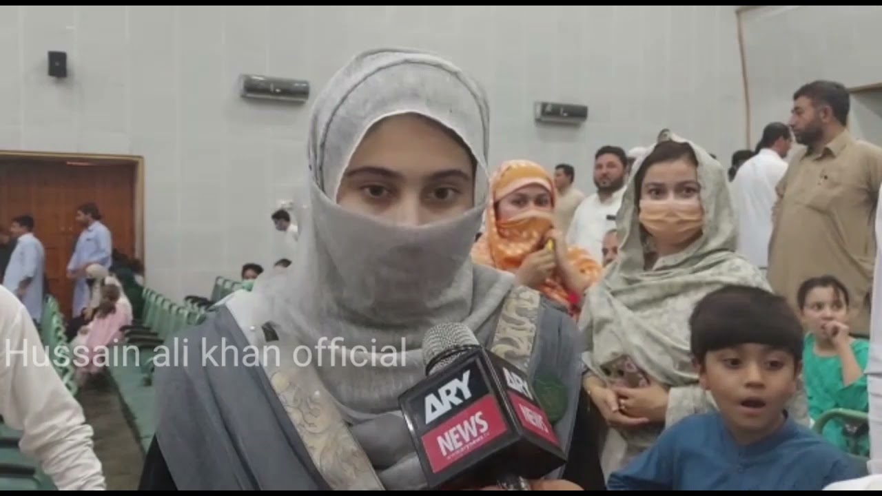 Swat Board Result Top positions holders 2021 watch full video