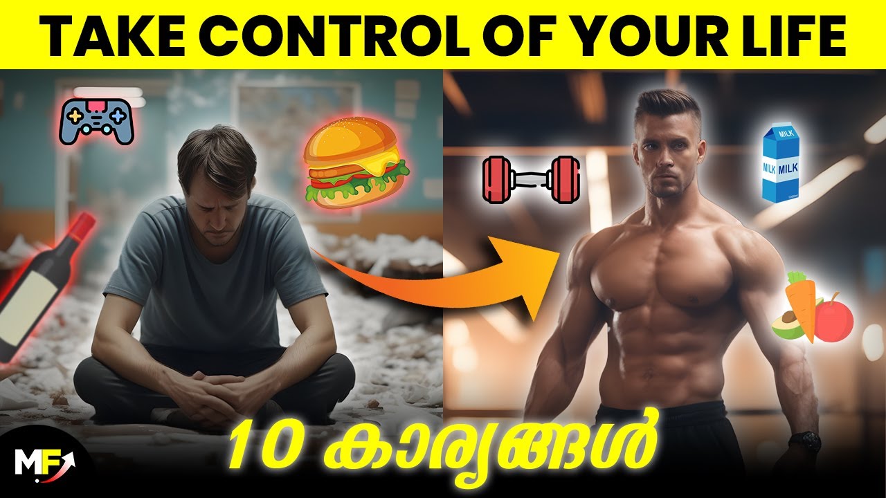 How to Take Control of Your Life | 10 Powerful Tips | Motivational Video in Malayalam