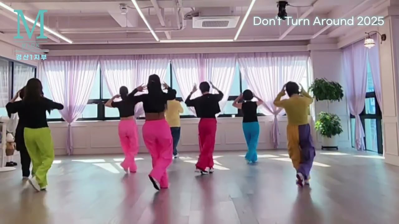 Don't Turn Around 2025 Line dance/Beginner/돈트 턴 어라운드 2025 라인댄스/#경산라인댄스 라인댄스배우는곳 010 3103 5776