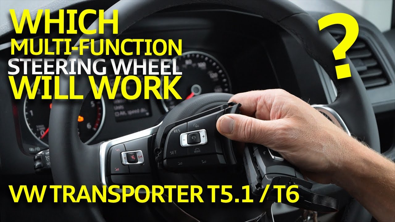 Какое многофункциональное рулевое колесо VW подойдет для Transporter T5.1 и T6?