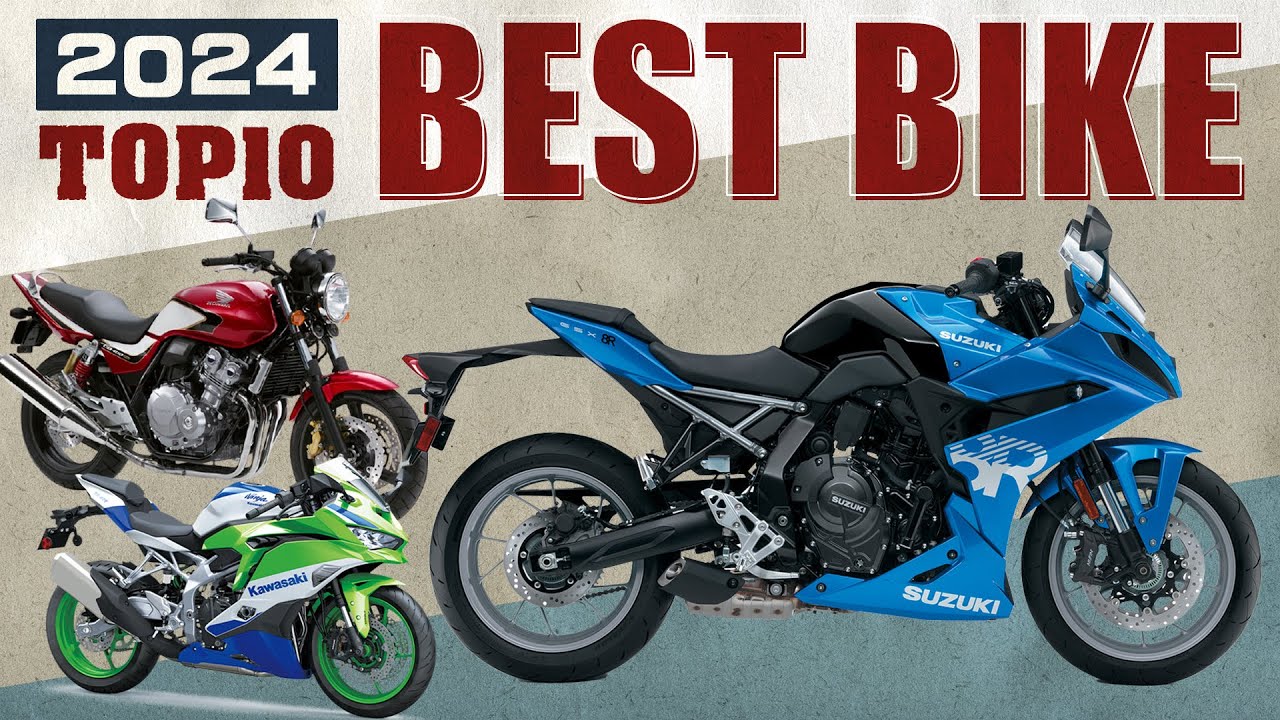 【2024年ランキング】50代ライダーが選ぶベストバイクTOP10！【ホンダ/スズキ/カワサキ/ヤマハ】