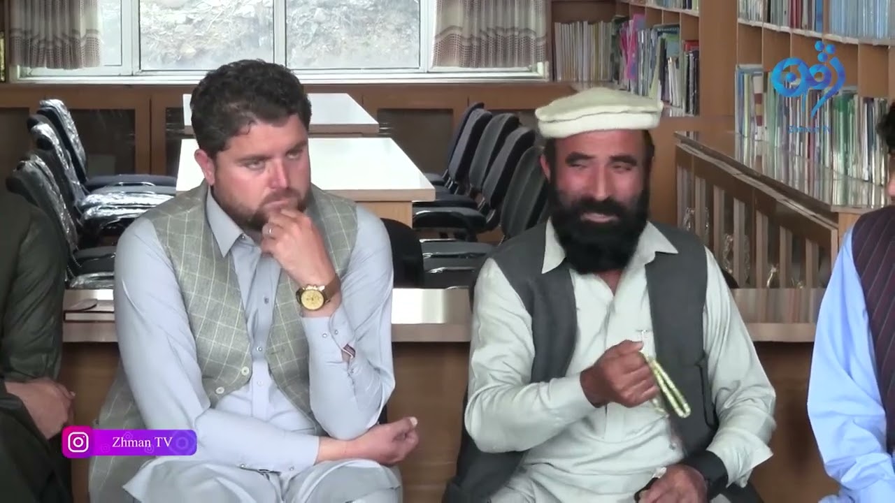 خوست اطلاعاتو ریاست خبریالانو سره ناسته تر سره کړه.