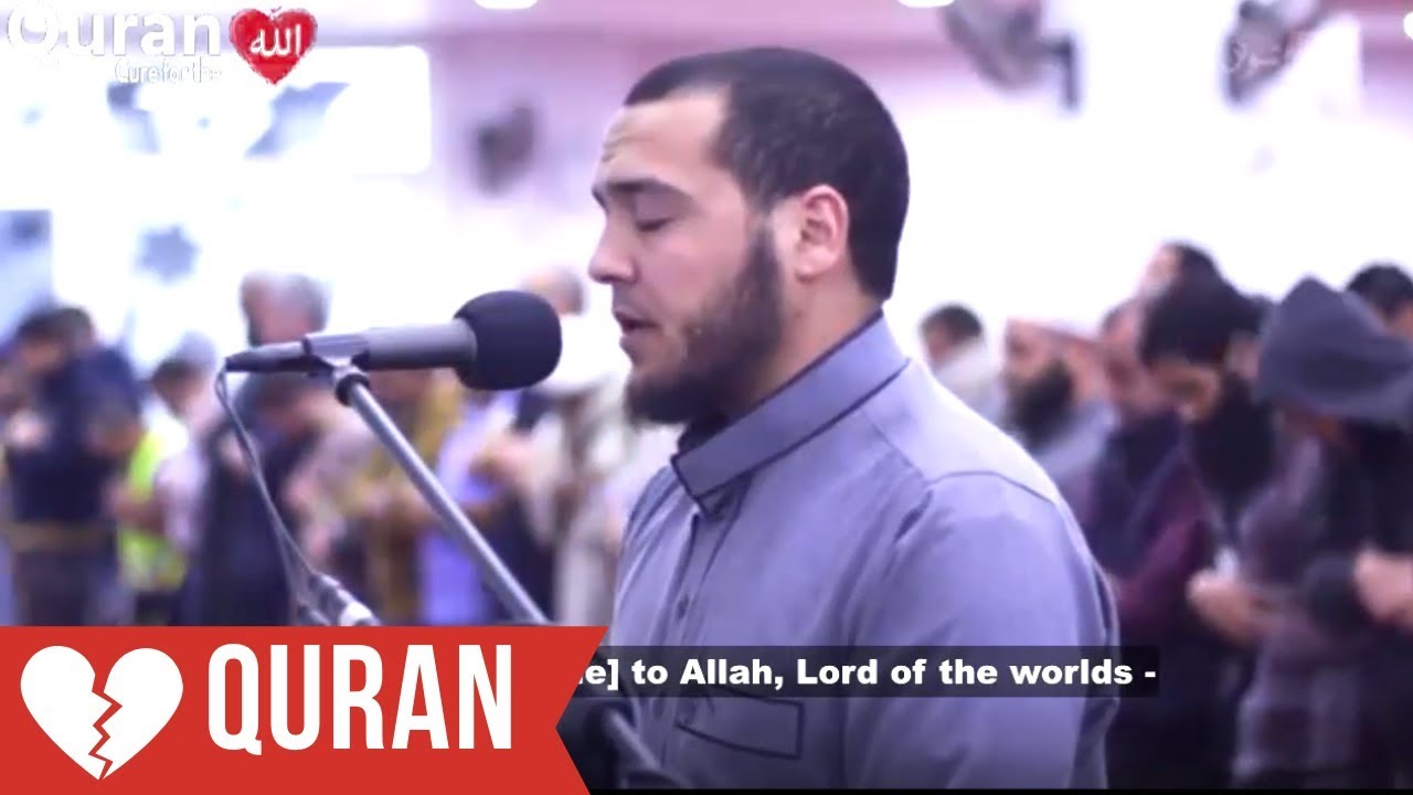 BEST QURAN RECITATION in the World 2020 Emotional Recitation