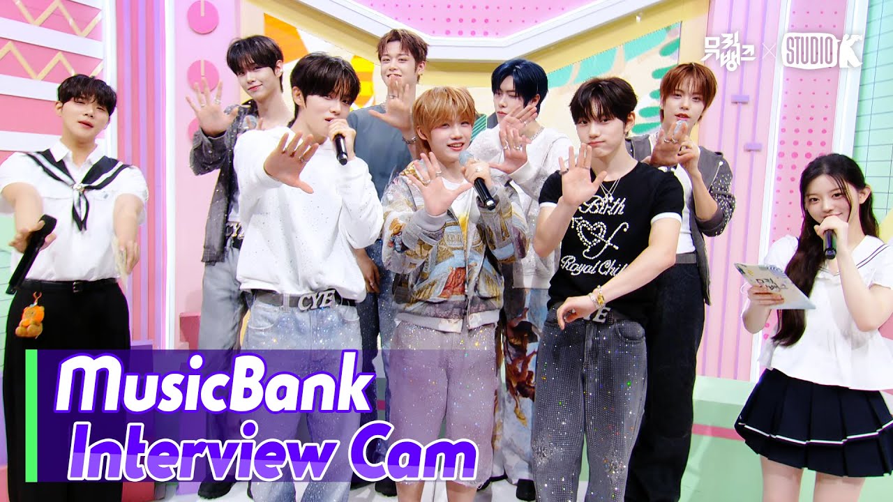 (ENG)[MusicBank Interview Cam] 클로즈 유어 아이즈 (CLOSE YOUR EYES Interview)l@MusicBank KBS 250808