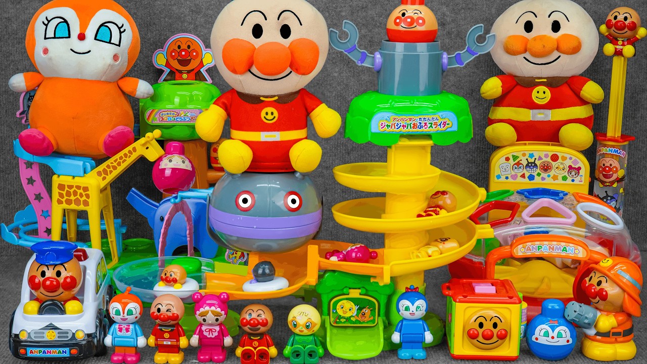 Satisfying Unboxing Anpanman Jaba Jaba Bath Slider Toy ASMR | アンパンマンアイスクリームトラックおもちゃ開封