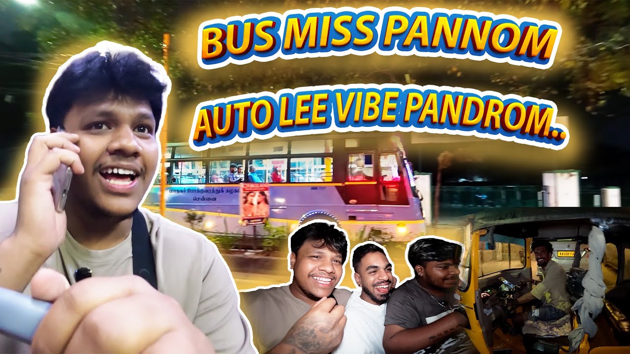 Bus Miss Pannithom 🤯😰 | Chennai Stories | Episode 6 | Kridyga Vlogs