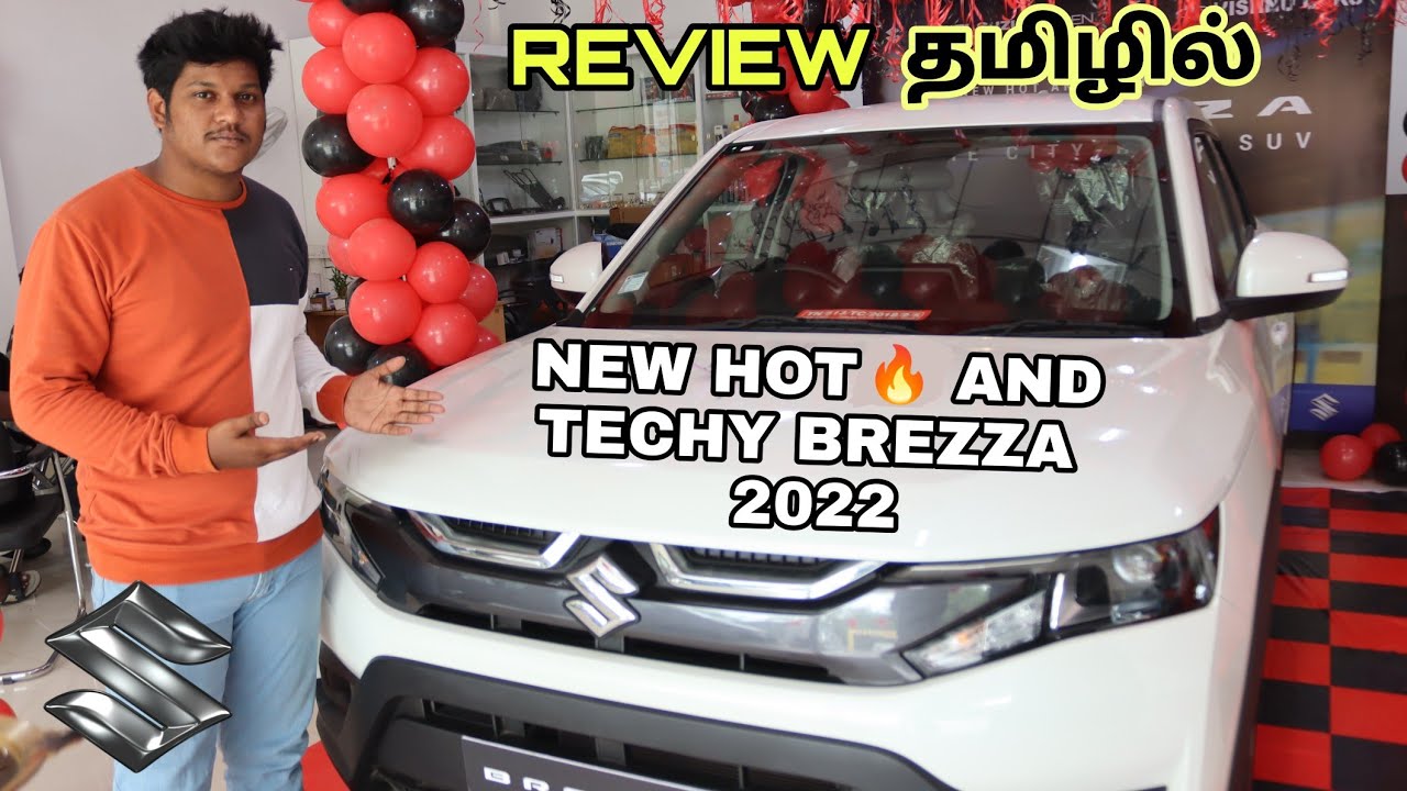 suzuki brezza lxi review in tamil | brezza base model review in tamil | brezza 2022 lxi review | vj