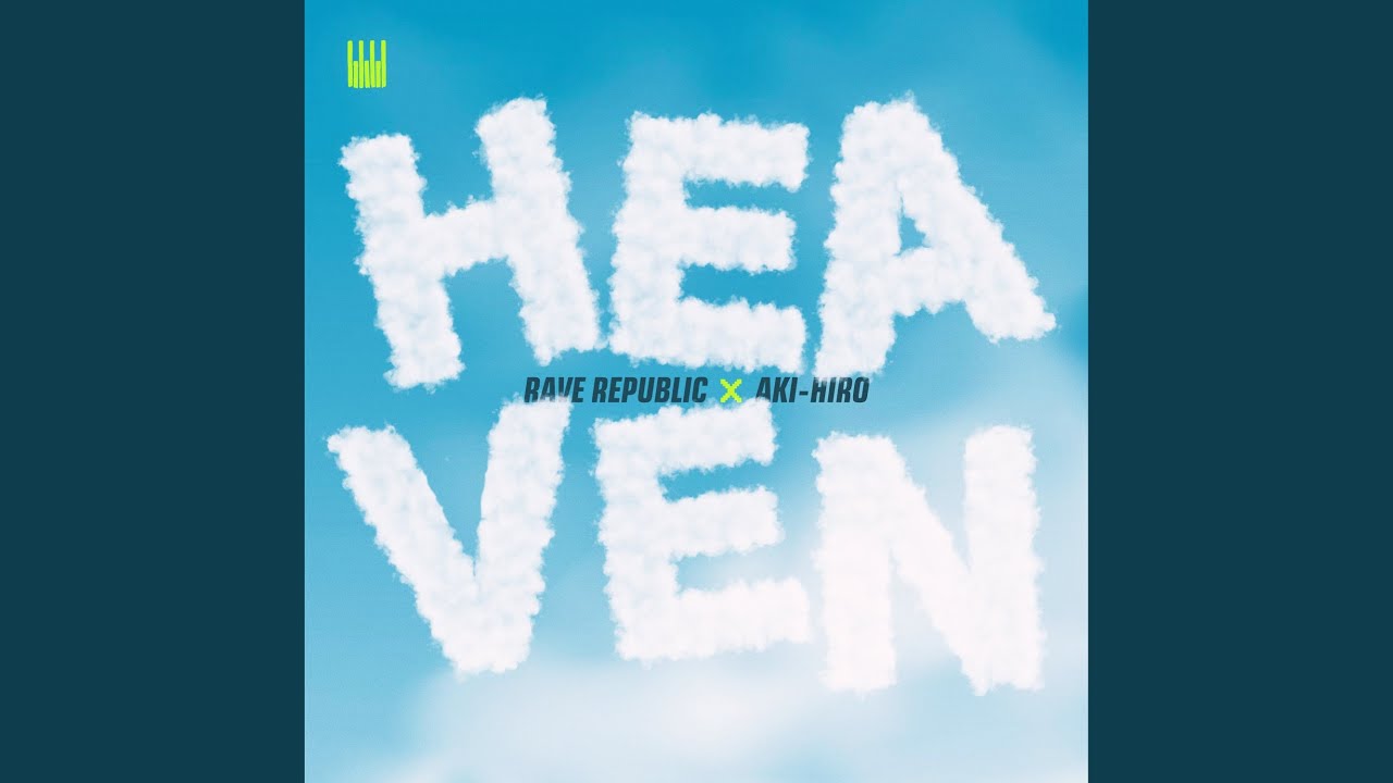 Heaven (Extended Mix)