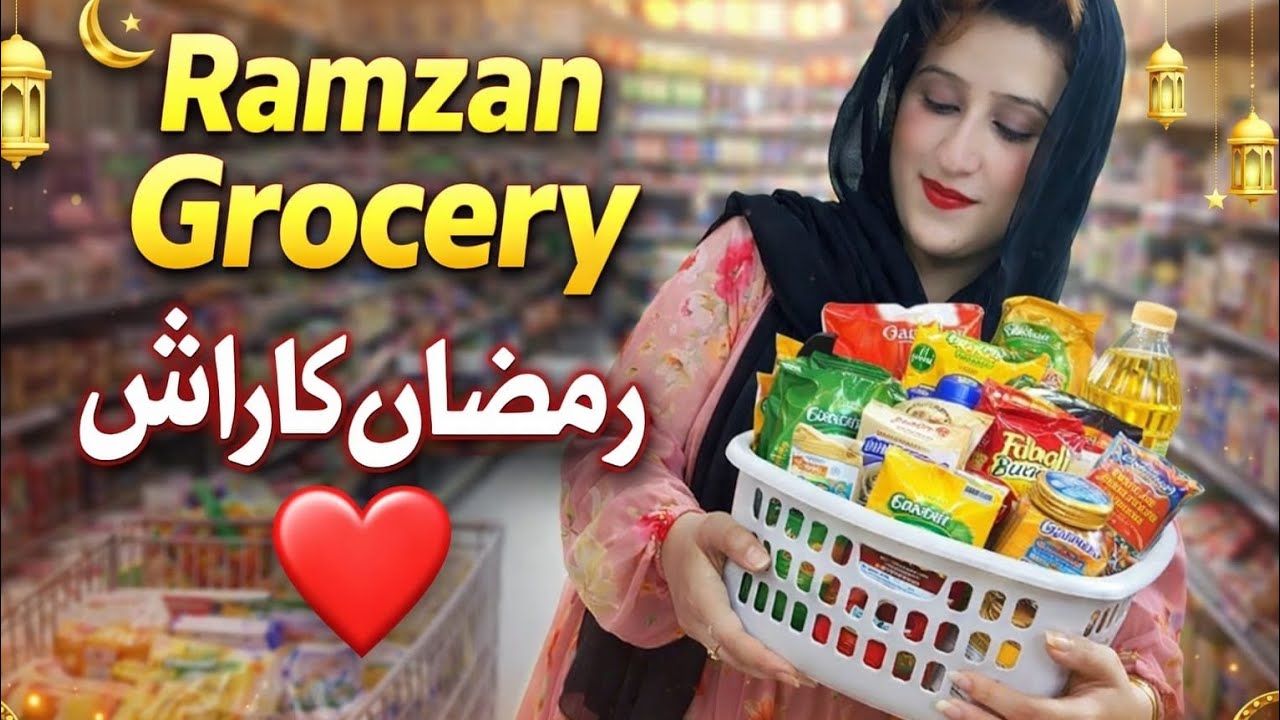 Ramzan Grocery 
