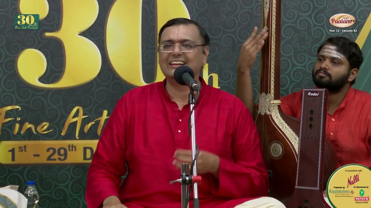 Madurai T.N.S.Krishna (Vocal) – Shri.T.N.Seshagopalan’s Compositions - Mudhra’s 30th music Festival