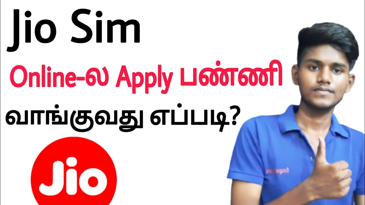 how to apply jio sim card online in tamil Balamurugan tech