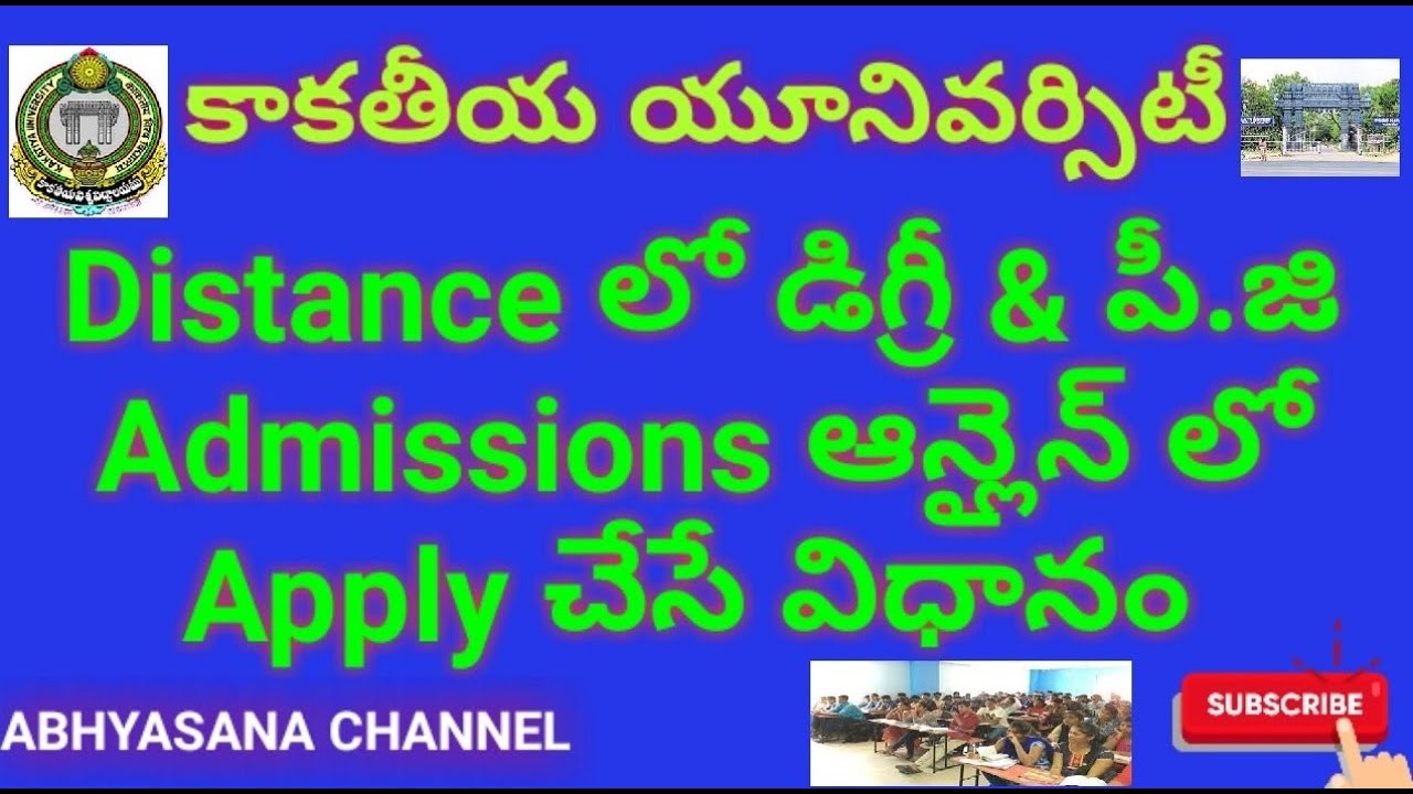Online Registration PROCESS Admissions IN TO DEGREE AND PG // KAKATIYA UNIVERSITY DISTANCE EDUCATION
