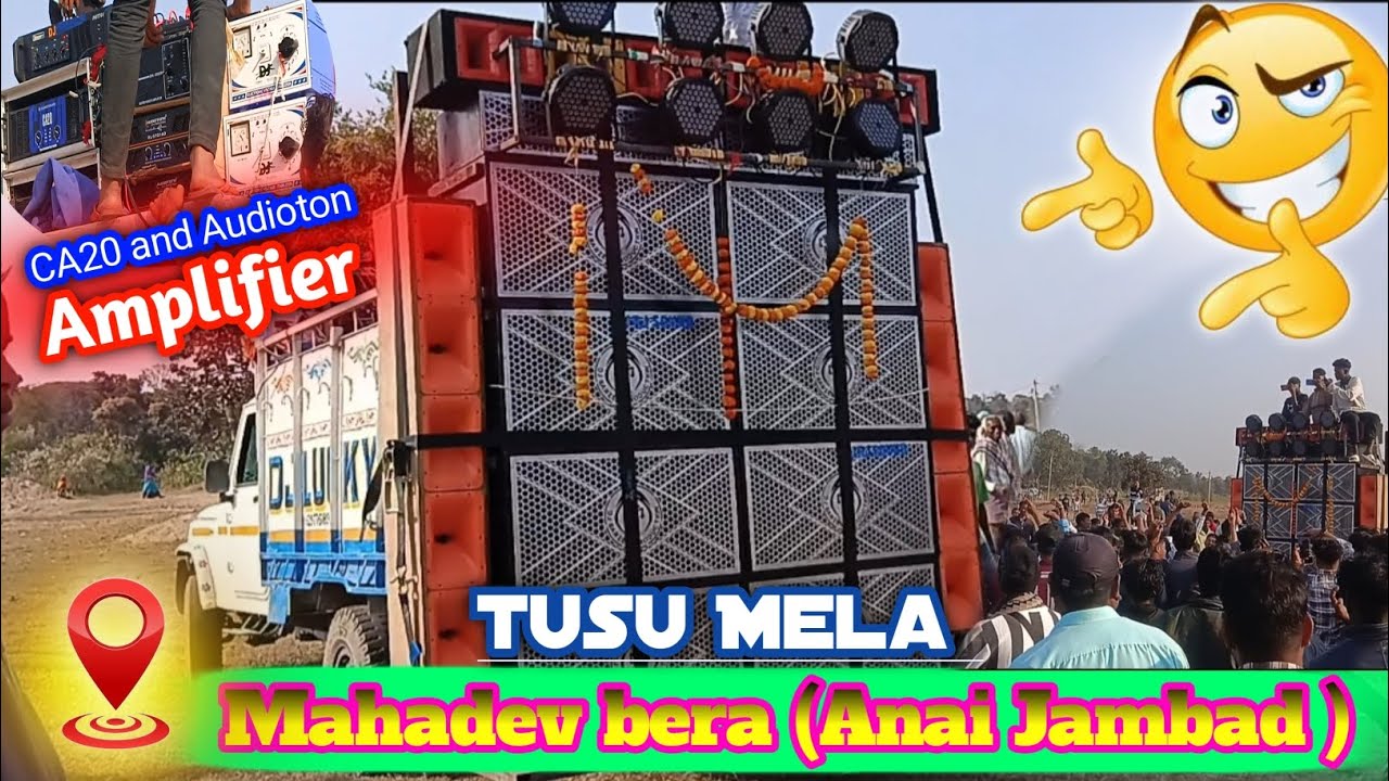 Anai Jambad [মহাদেব বেড়া] Tusu Mela 2026 Dj RJ Sound #djSarzen Cabinet 