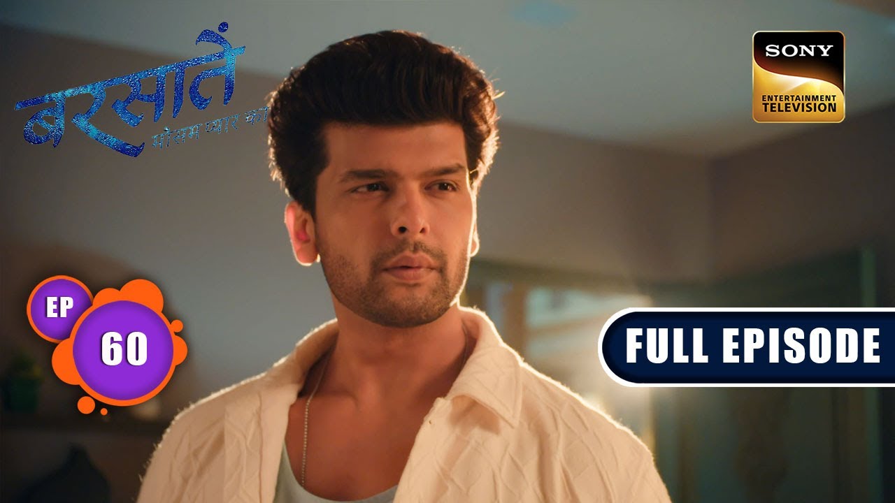 Office Love Triangle | Barsatein - Mausam Pyaar Ka | Ep 60 | Full Episode | 29 September 2023