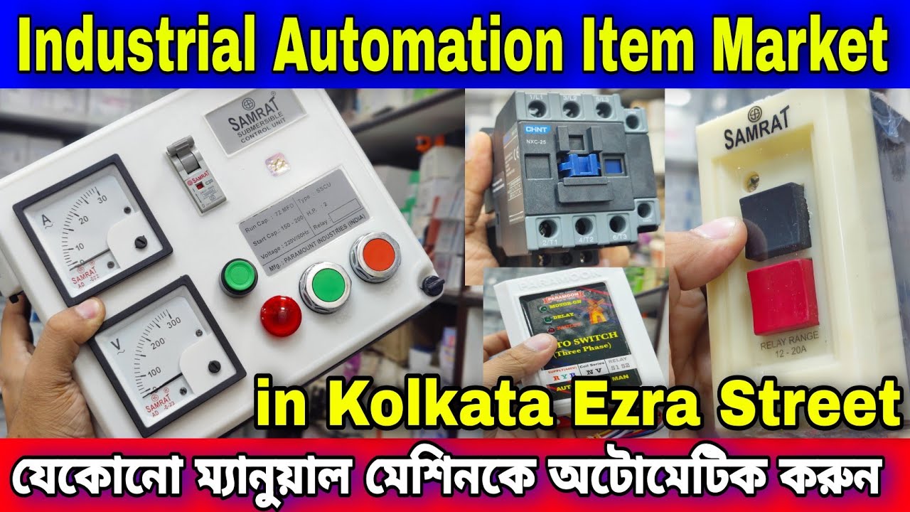 Industrial Automation Item Market in Kolkata Ezra Street 💥| Conactor Starter Oil Stater Oil Kit