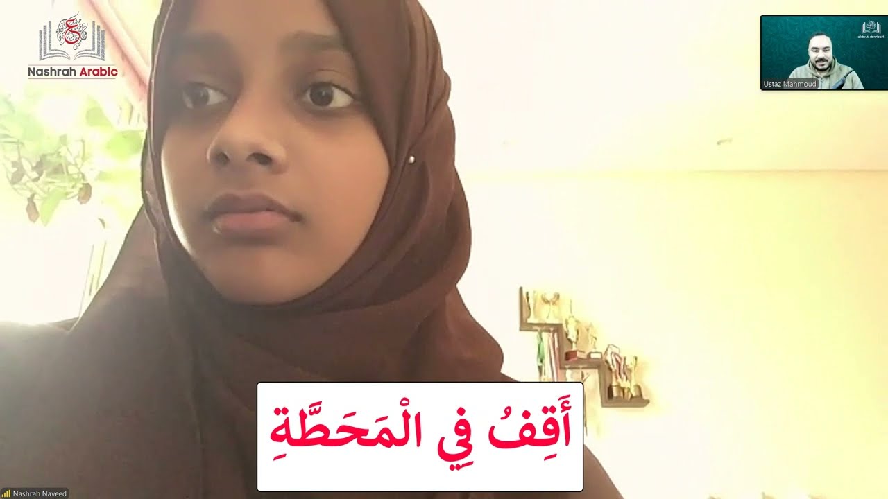My Student Speaks Arabic! Her Daily Routine in Arabic | Learn Arabic Language