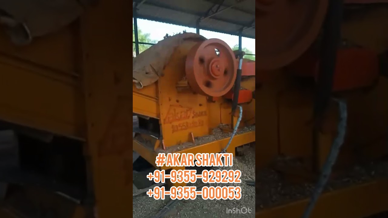 Waste Wood Management System | |Biomass Fuel Production Plant || AKAR SHAKTI|  BIOMASS & ENERGY ||