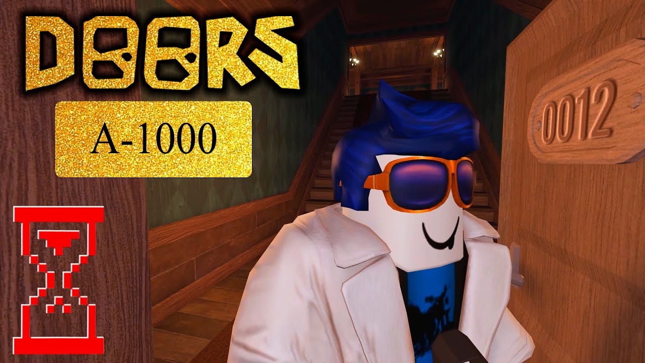 Комфортное прохождение А-1000 // Doors