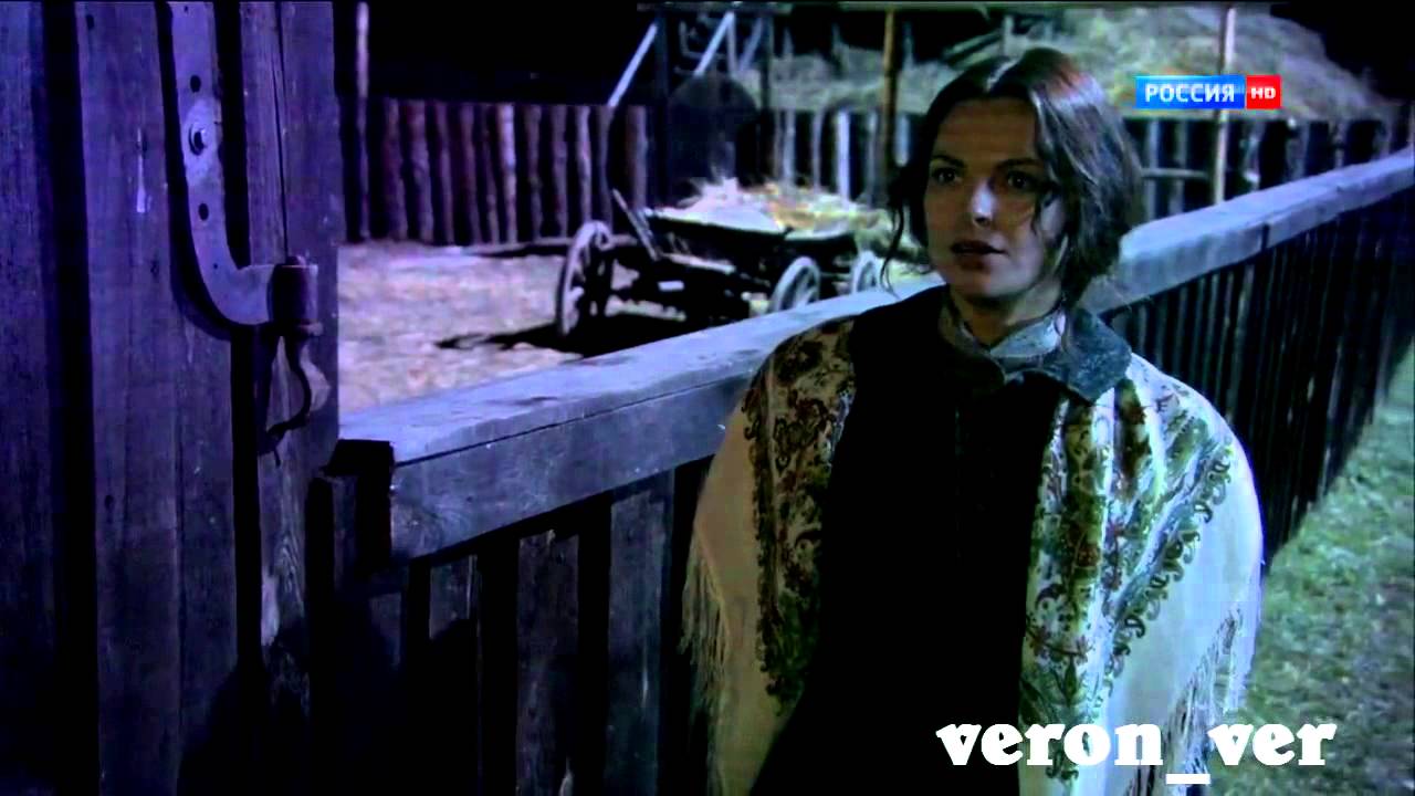 Марыся/Альтан - только (т/с Последний янычар)