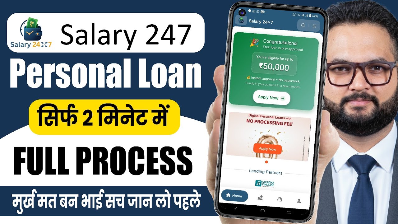 New Loan App 2026 - Salary 247 | Low CIBIL Score Loan | Salary 247 Se Loan Kaise Le (Full Guide)