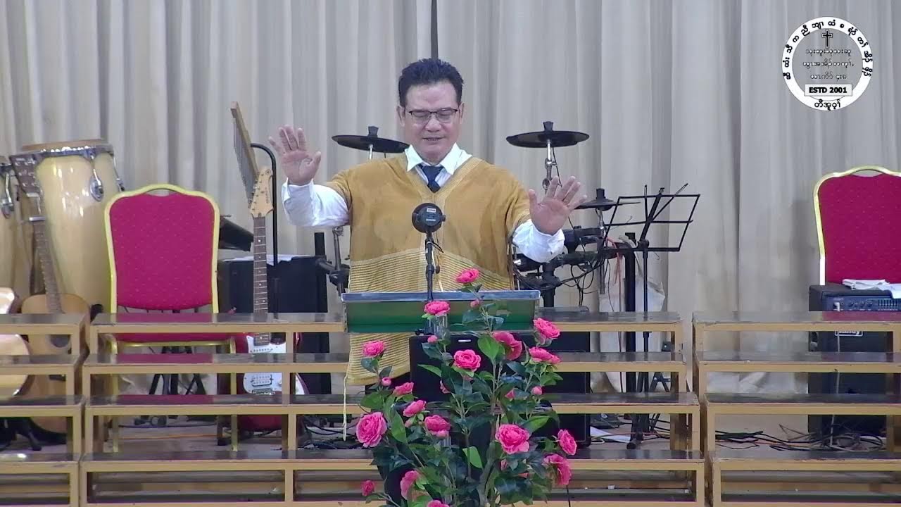 7/8/2025 တၢ်မၤလိလံာ်စီဆှံ