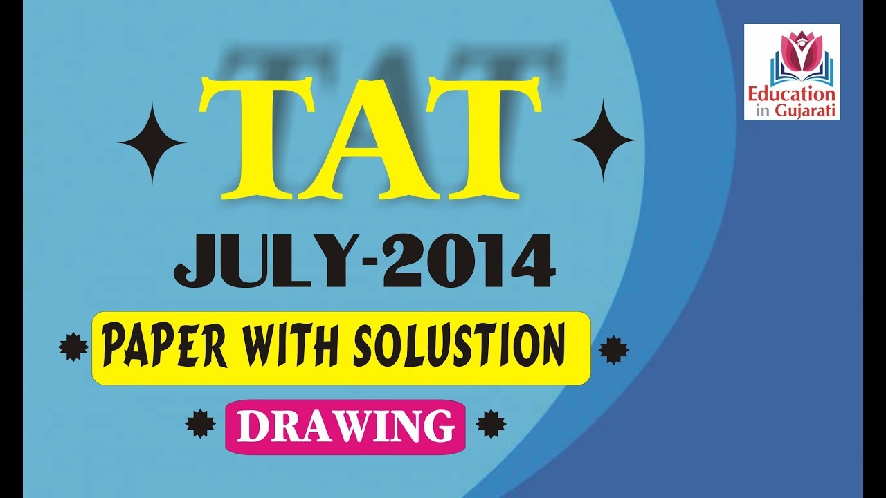 Tat exam drawing paper solution 2014