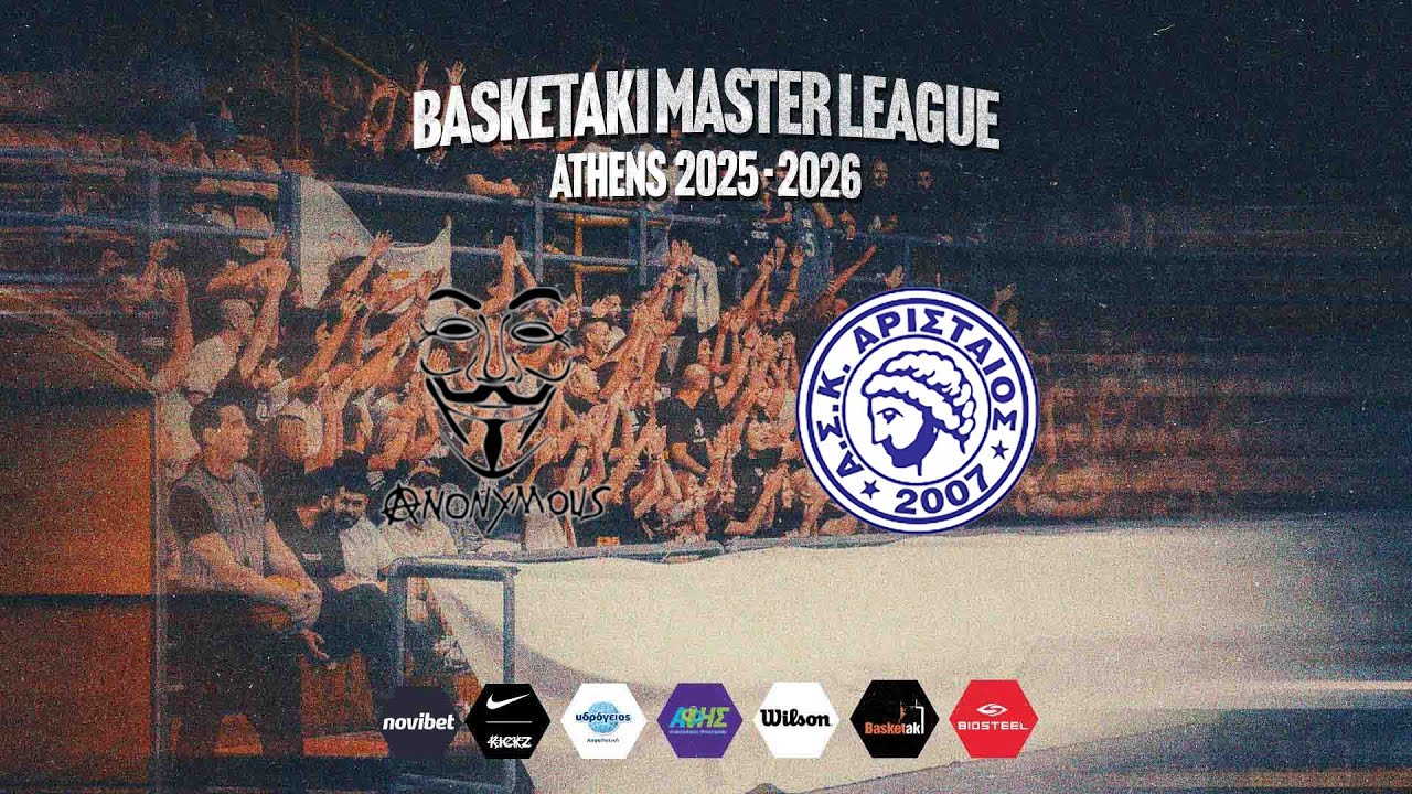 Basketaki The League - Anonymous BC Vs Α.Σ.Κ. Αρισταίος (15/02/2026)