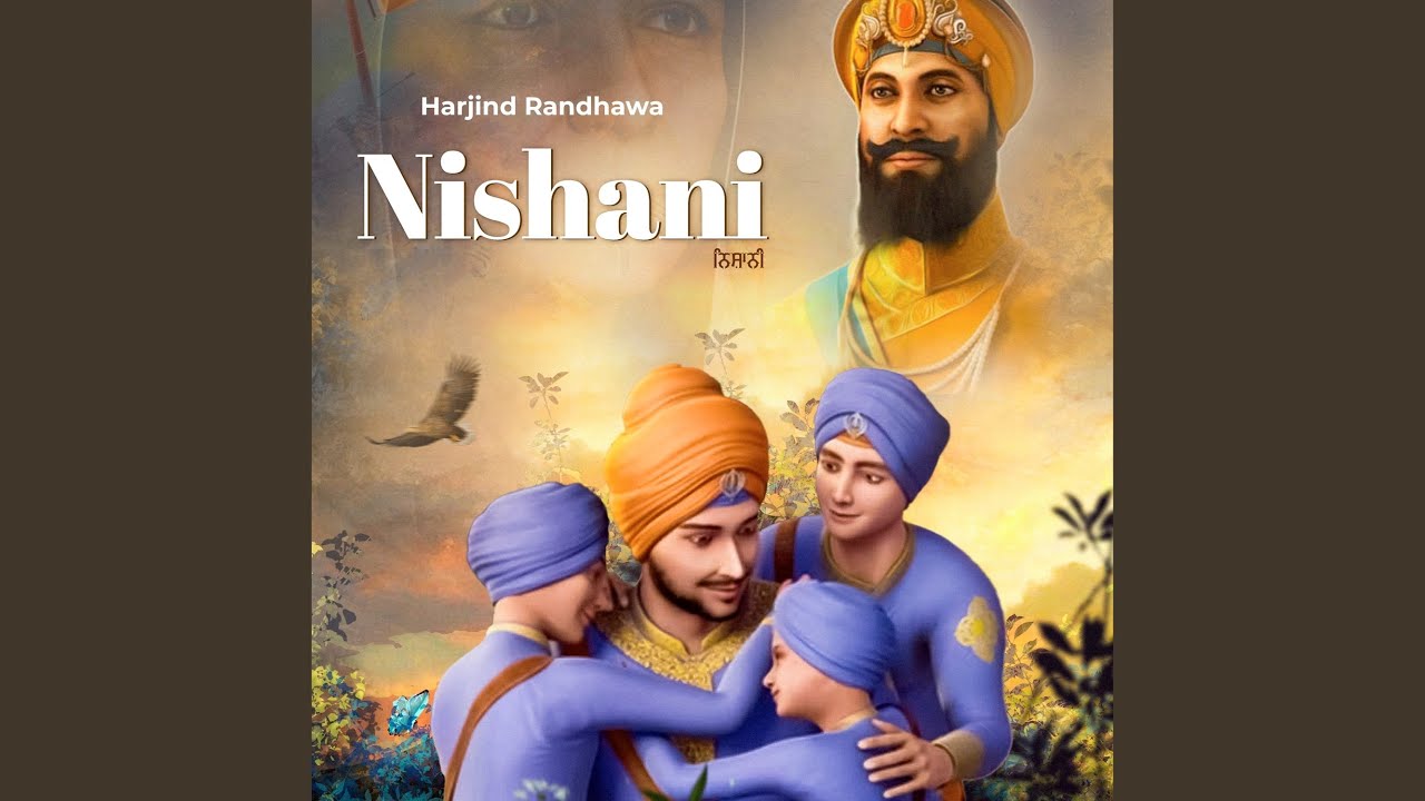 Nishani
