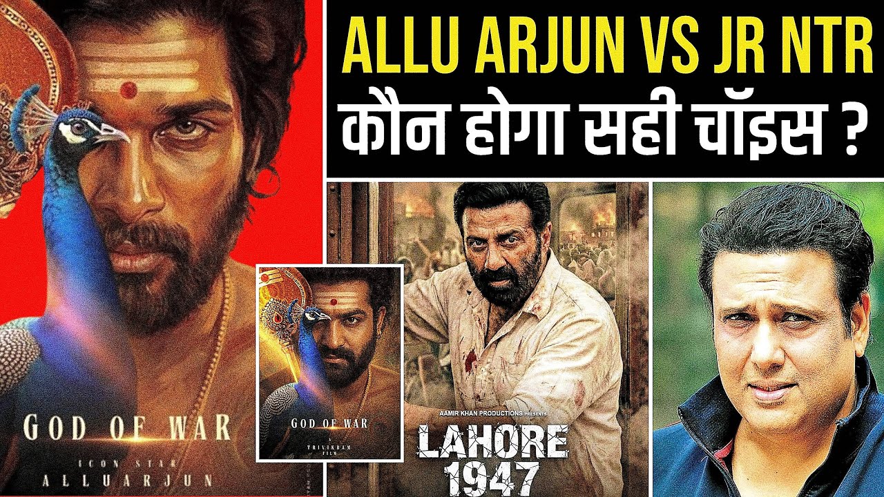 Sunny Deol’s Lahore 1947 Will Shock Everyone😱 | Govinda Needs Reality Check😡 | Allu Arjun | Jr NTR 