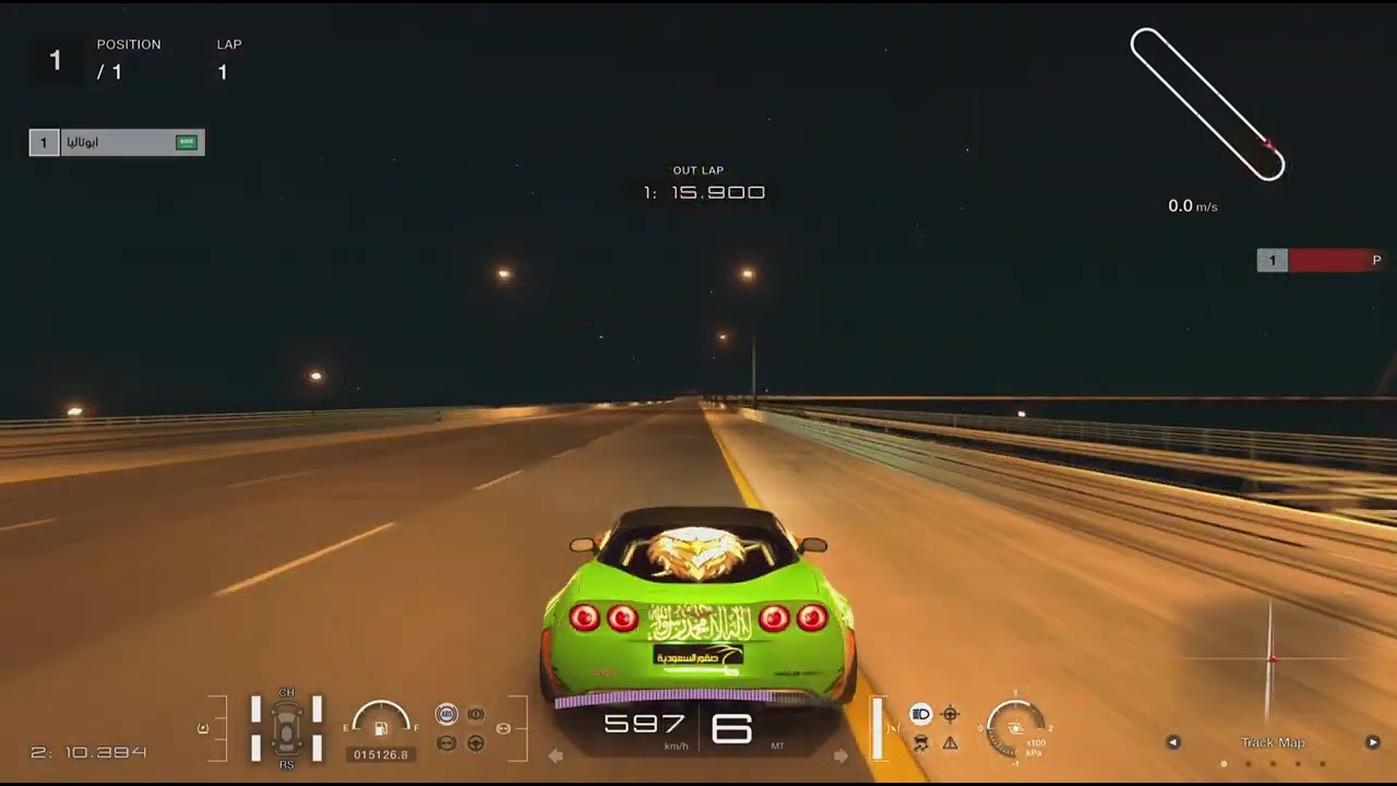 قلتش كورفت C6 ٦٠٠ كم اقرا الوصف  CRAZIEST Corvette C6 drag tune: Uncovering the physics behind 600km