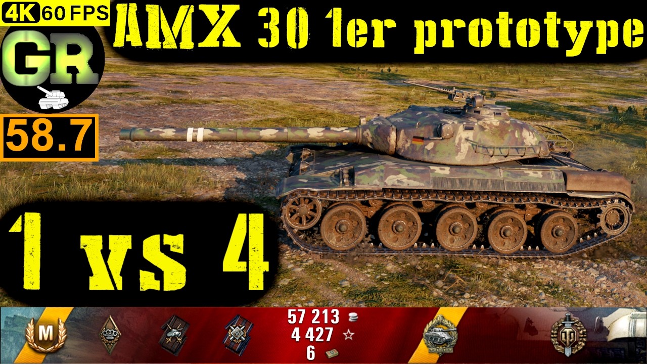 59_World of Tanks AMX 30 1er prototype WoT Replay - 9 Kills 5.3K DMG(Patch 1.4.0)