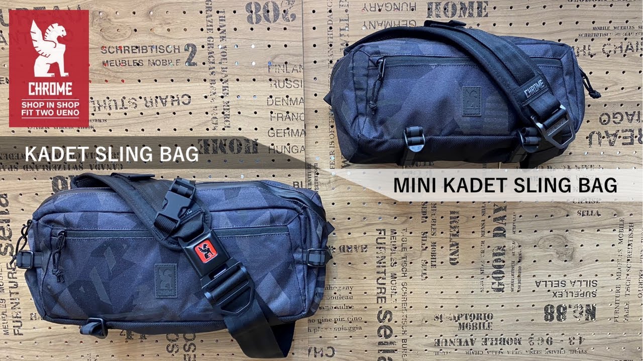 【CHROME】クロームの定番商品「KADET(カデット)」&ミニマルバージョン「MINI KADET(ミニカデット)」を比較！※音声なしでも見れます