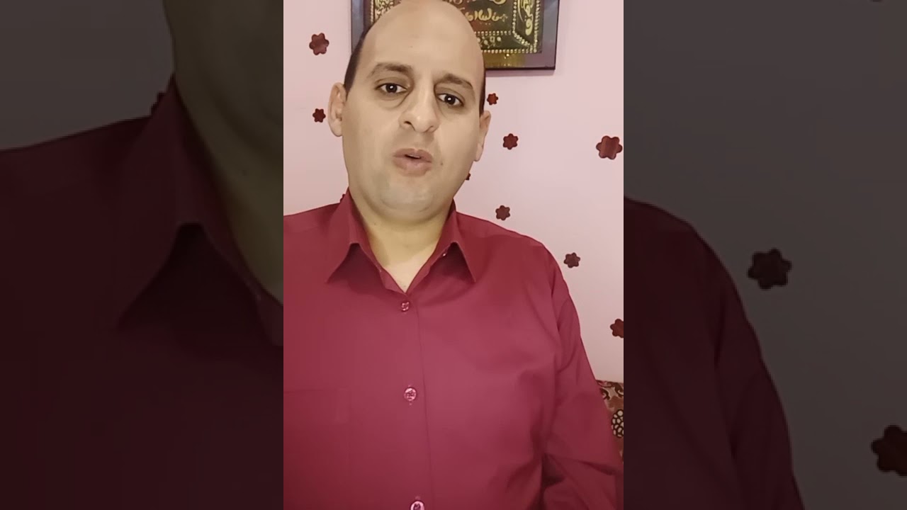 إعراب كلمة (جدا)