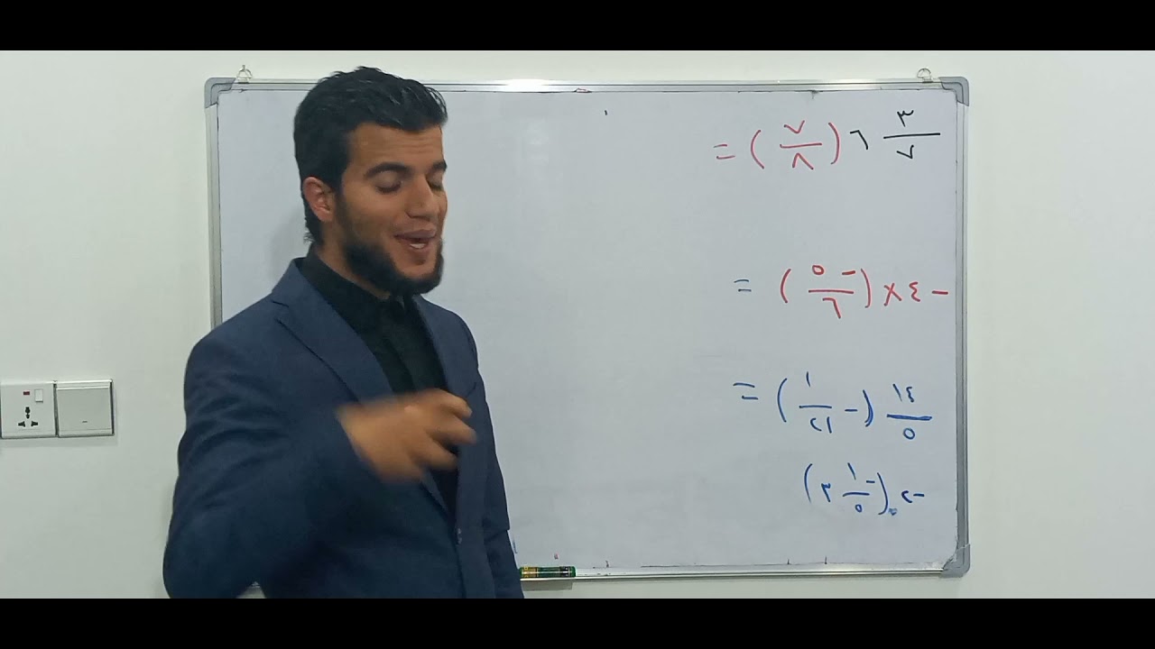 بیرکاری پۆلی ۸ وانەی (۱-۳) لێکدان و دابەشکردنی ژمارە رێژەییەکان // berkary poli 7 wanaye (1-3)
