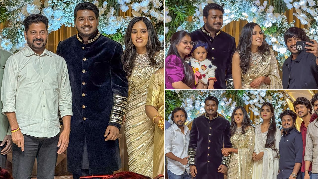 Rahul Sipligunj Wedding Reception | CM Revanth Reddy at Rahul Sipligunj Marriage | Celebritys entry