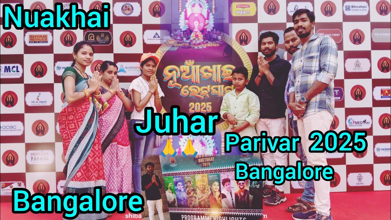 Nuakhai Juhar parivar 🙏 Bangalore  2025🙏  #birds #poultryfarm #shibakar bhai vlog 