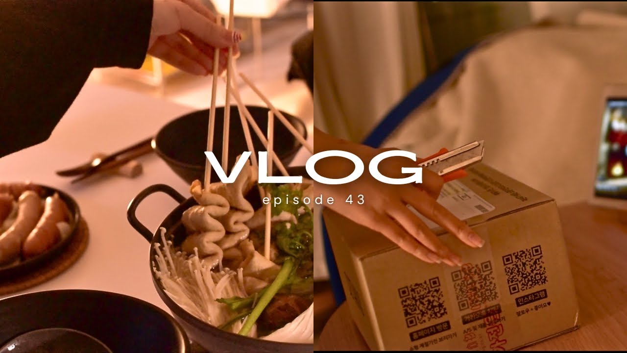 (SUB) vlog | 집에서 차린 따뜻한 식탁들💝｜어묵탕과 타코, 그리고 작은 조명